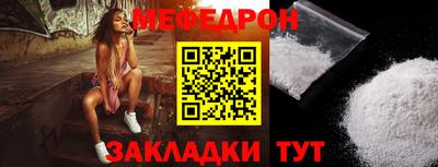 хмурый Гусиноозёрск