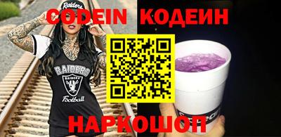 амф Гусев