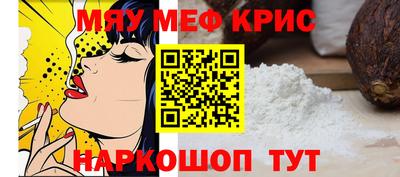 амф Гусев