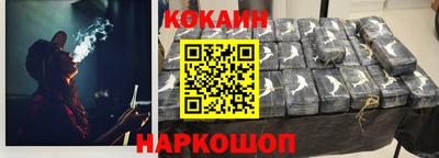 хмурый Гусиноозёрск