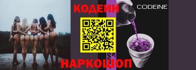 хмурый Гусиноозёрск