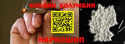 хмурый Гусиноозёрск