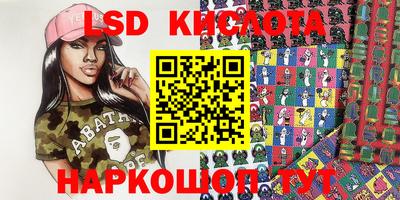 хмурый Гусиноозёрск
