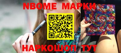 хмурый Гусиноозёрск