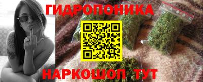 наркотики Гусь-Хрустальный