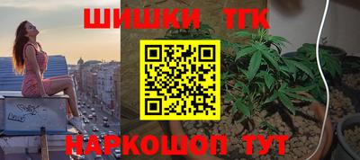 хмурый Гусиноозёрск