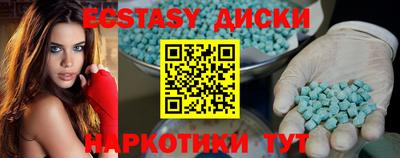 амф Гусев