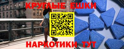 хмурый Гусиноозёрск