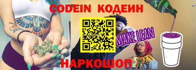 наркотики Гусь-Хрустальный