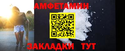 наркотики Гусь-Хрустальный