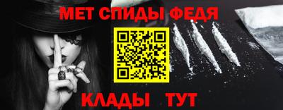 наркотики Гусь-Хрустальный
