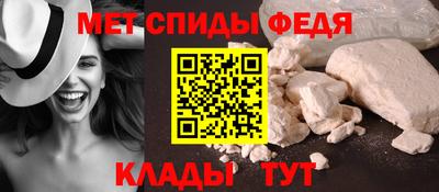 наркотики Гусь-Хрустальный