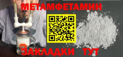 хмурый Гусиноозёрск