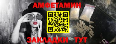 хмурый Гусиноозёрск
