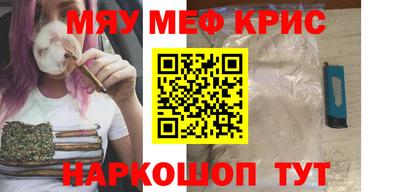 амф Гусев