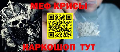 амф Гусев