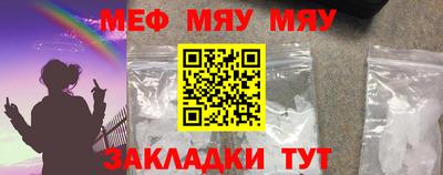 хмурый Гусиноозёрск