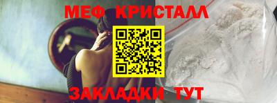 хмурый Гусиноозёрск